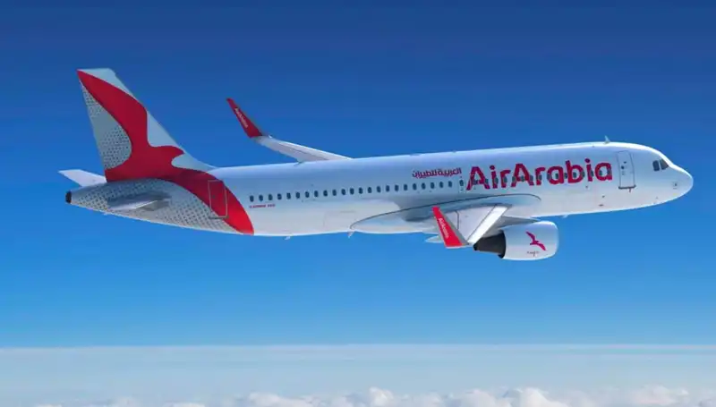 BAE Uçağı Ankara'ya Acil İniş Yaptı: Seyahat Planları Alt Üst Oldu
