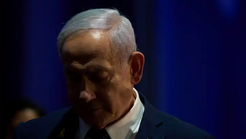 Gazze'deki Esir Sayısı: Netanyahu'dan Şok Açıklama ve İleriye Dönük Stratejiler