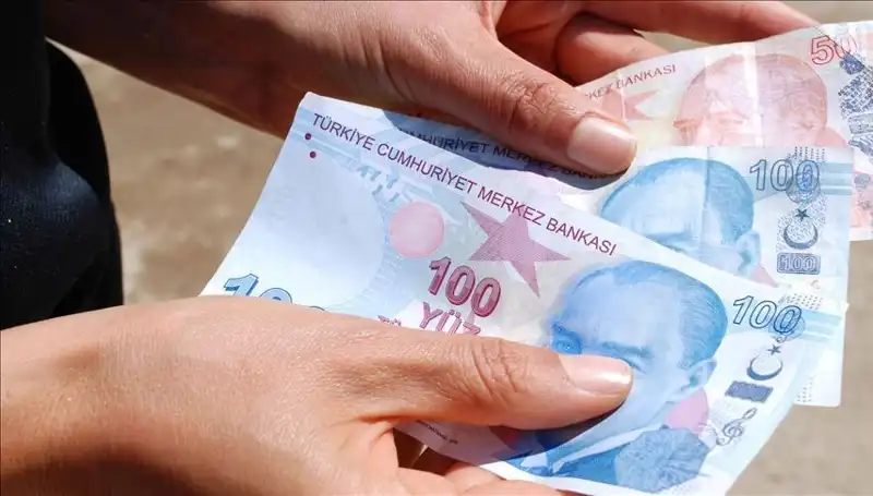 2025’te En Yüksek Emekli Promosyonunu Veren Bankalar Hangileri?