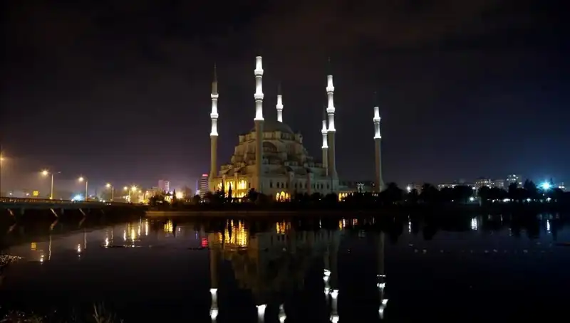 Adana'da İftar Vakti: 4 Mart 2025 Tarihindeki Saatler Neler Olacak?