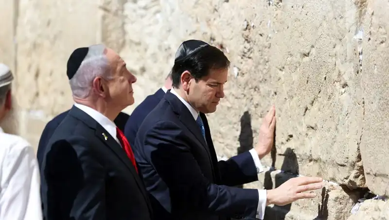 Kudüs'te Kritik Zirve: ABD'den Netanyahu'ya Gazze Konusunda Taahhüt