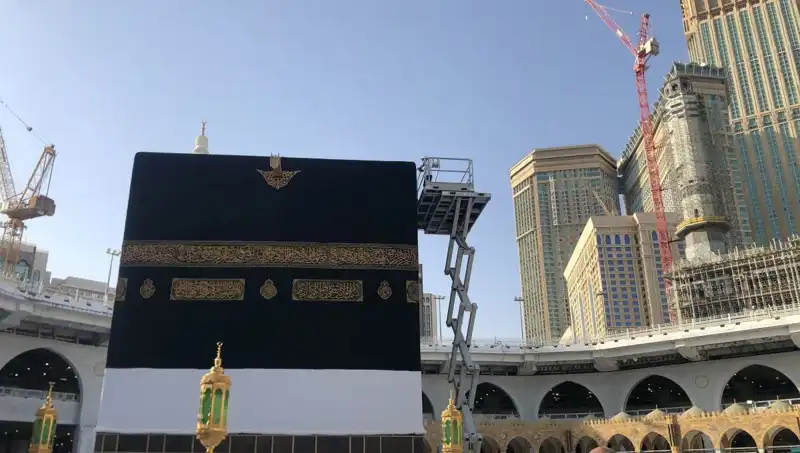 2025 Diyanet Hac Dönüş Tarihleri Belli Oldu: Hacılar Ne Zaman Dönecek?
