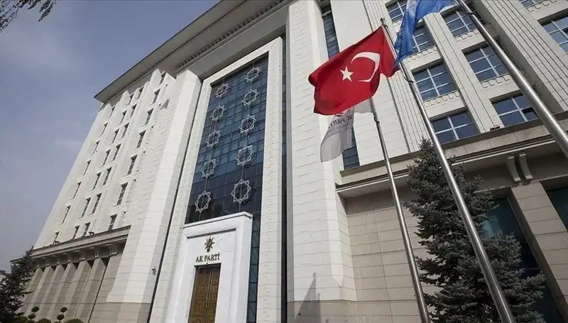 AK Parti'nin Stratejik Kampı: Hisse Senetleri Üzerindeki Etkileri Neler Olacak?