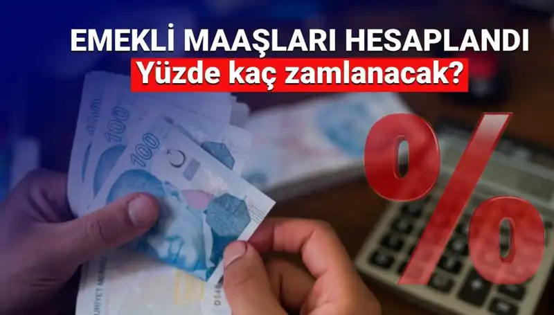 Temmuz 2025'te Emekli Maaşlarına Ne Kadar Zam Yapılacak?