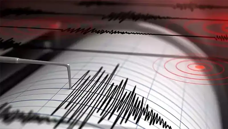 Bodrum'da 4,1 Büyüklüğünde Deprem: Hisse Senetleri Üzerindeki Etkisi Nedir?