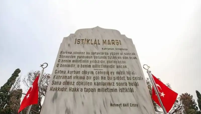 İstiklal Marşı'nın 104 Yıllık Tarihi: Özgürlüğün Seslenişi