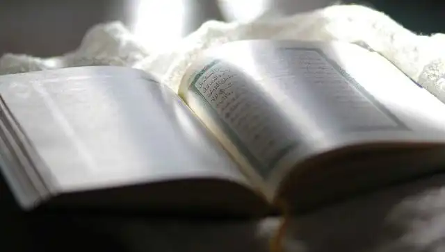 Kadir Suresi: Anlamı, Fazileti ve Huzur Veren Sırları