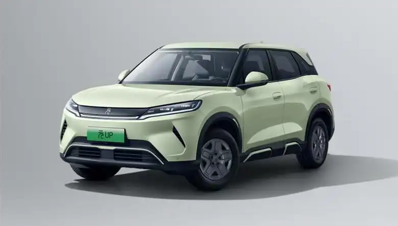 BYD, Yeni Modelinde Yüzde 25 İndirim Uyguluyor: 422 Bin Liraya Satışa Çıkıyor!
